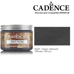 Краска для создания патины и эффекта старины Cadence "Rusty Patina" 150мл №09 серо-черный