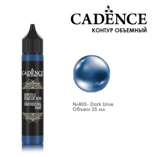 Рельефный контур акриловый Cadence "Dimensional Paint" 25мл, CDP405 темно-синий металлик