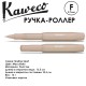 Ручка-роллер Kaweco 