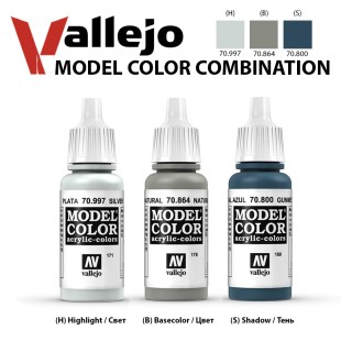 Краска для моделизма Vallejo "Model Color" №28 Combination (70.997, 70.864, 70.800)