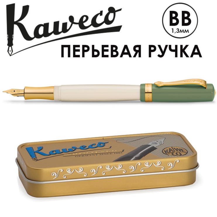 Ручка перьевая Kaweco "Student 60's Swing" BB (1,3мм), Green/White (10002016)