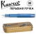 Ручка перьевая Kaweco "Al Sport" M (0,9мм), Stonewashed Blue (10000734)