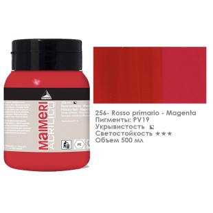 Акрил Maimeri "Acrilico" 500 мл, №256 Маджента (0934256)