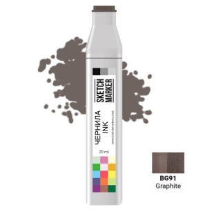 Чернила спиртовые Sketchmarker BG91 Графит, 20 мл