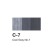 Спиртовые чернила Copic "INK" C7 Cool Grey #7 (12мл)