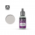 Акрил для моделизма Vallejo "Game Extra Opaque" 72.144 Heavy Blue Grey