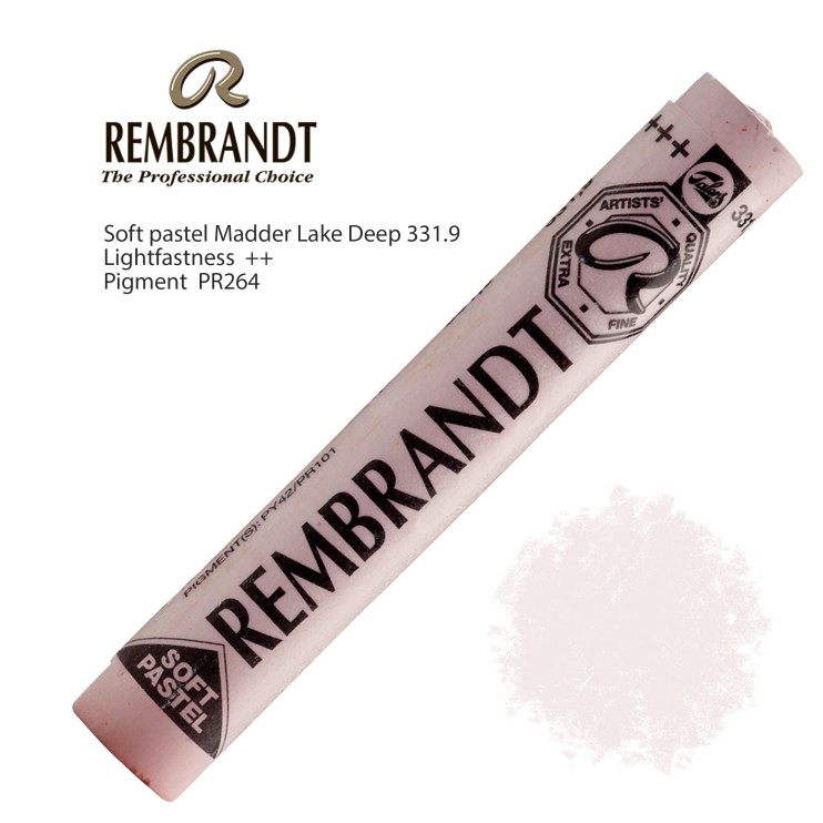 Пастель сухая Rembrandt №331.9 Краплак насыщенный