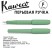 Ручка перьевая Kaweco "Perkeo" F (0,7мм), Jungle Green (10002222)