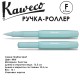 Ручка-роллер Kaweco 