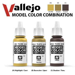 Краска для моделизма Vallejo "Model Color" 3 штуки (70.996, 70.878, 70.854) по 17мл