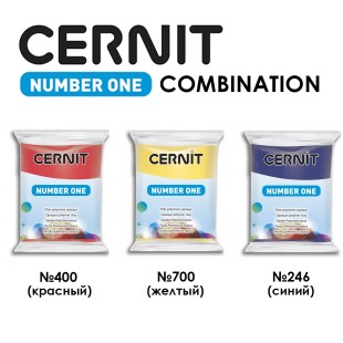 Набор полимерного моделина Cernit "Number One" Combination №10 (400, 700, 246)