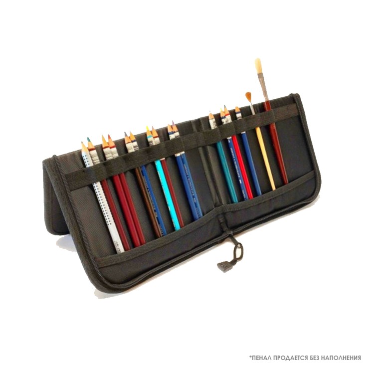 Пенал для кистей и карандашей - стойка на молнии 17,5 * 36,5 см