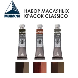 Набор красок масляных Maimeri "Classico" 20мл, №8 Combination, 3 штуки