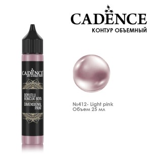 Рельефный контур акриловый Cadence "Dimensional Paint" 25мл, CDP412 светлый розовый металлик