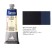 Краска масляная Maimeri "Artisti" 60мл, №402 Prussian Blue/ Прусский синий (0106402)