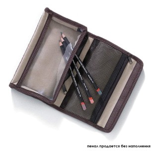 Пенал холщовый "Artpack" Derwent для карандашей, пустой (2300575)