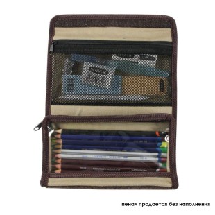 Пенал холщовый "Artpack" Derwent для карандашей, пустой (2300575)