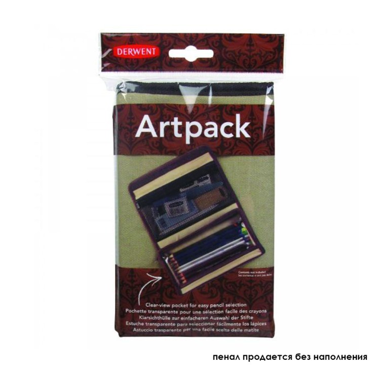 Пенал холщовый "Artpack" Derwent для карандашей, пустой (2300575)