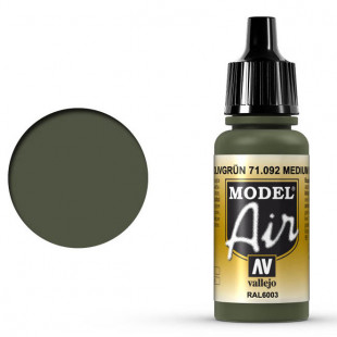 Краска для аэрографии "Model Air" цвет 71.092 Medium Olive