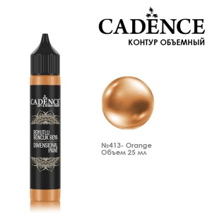 Рельефный контур акриловый Cadence "Dimensional Paint" 25мл, CDP413 оранжевый металлик