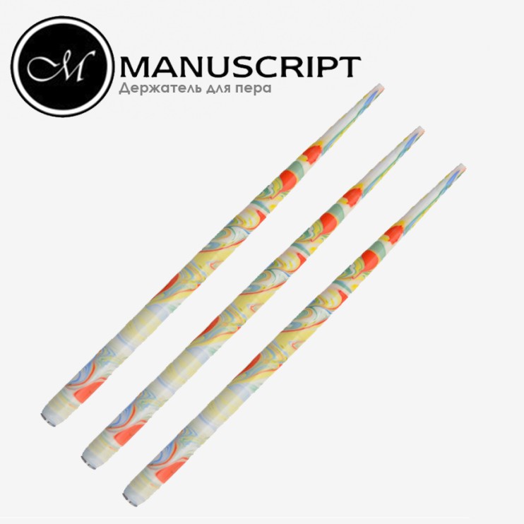 Набор держателей для пера Manuscript "Marble" разноцветный (3 штуки)