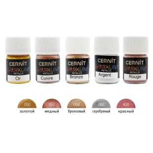 Пудра для полимерных масс Cernit "Sparkling Melallic" Медь, 3 гр