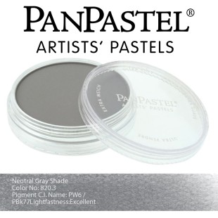 Пастель сухая "PanPastel" 820.3 Neutral Grey Shade (Серый нейтральный экстра темный) PP28203