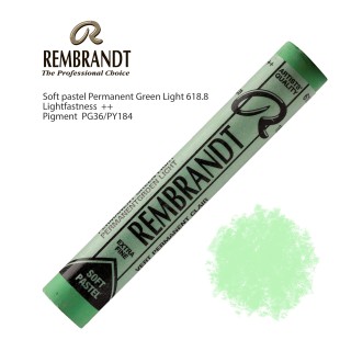 Пастель сухая Rembrandt №618.8 Зеленый светлый устойчивый