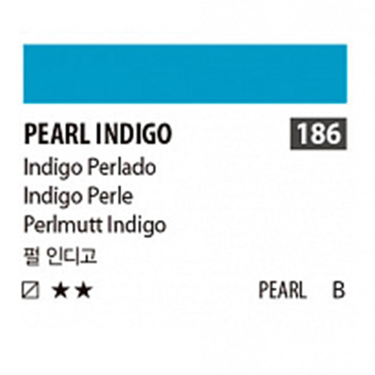 Краска акриловая Shinhan "Essence" №186 Индиго перламутровый, туба 50мл