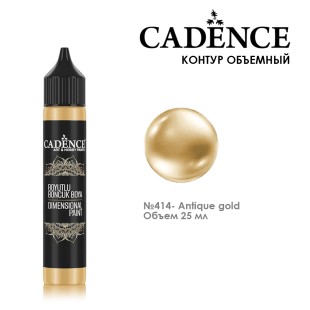 Рельефный контур акриловый Cadence "Dimensional Paint" 25мл, CDP414 античное золото