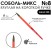 Кисть соболь-микс круглая "Aqua Red" №8 на короткой ручке