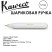 Ручка шариковая KAWECO "Classic Sport" (1.0мм), White (10000019)