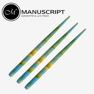 Держатель для пера Manuscript "Marble" сине-зеленый (3 штуки)
