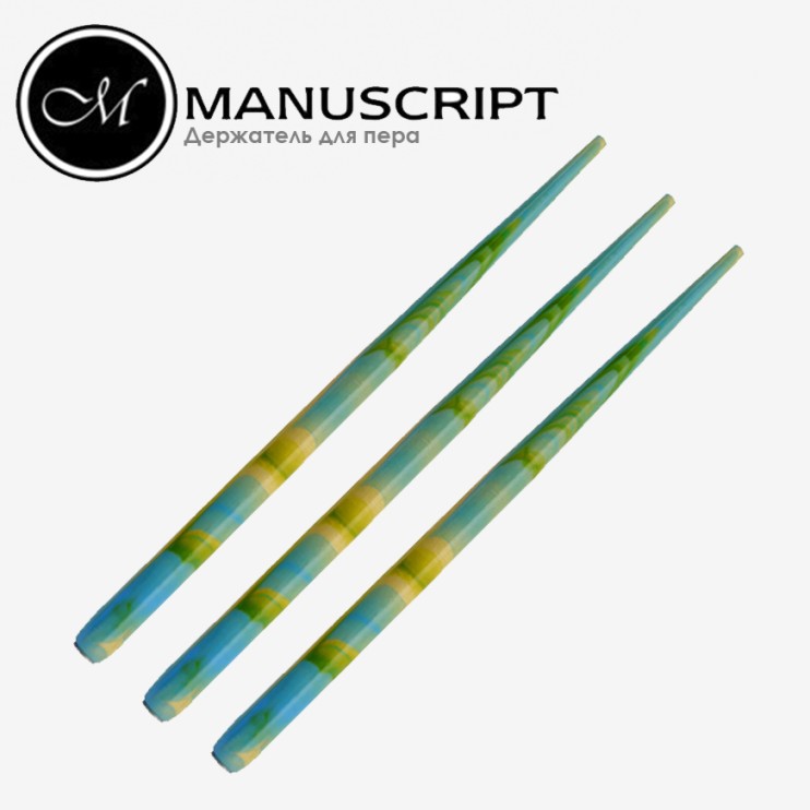 Набор держателей для пера Manuscript "Marble" сине-зеленый (3 штуки)