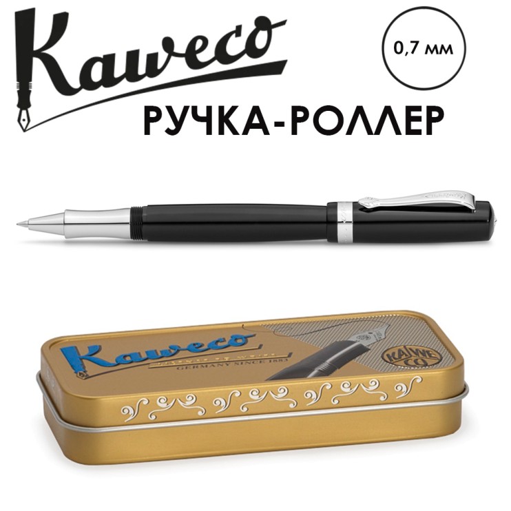 Ручка-роллер Kaweco "Student" (0,7мм), Black (10000547)