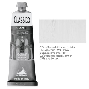 Краска масляная Maimeri "Classico" 60мл, №026 белила быстросохнущие