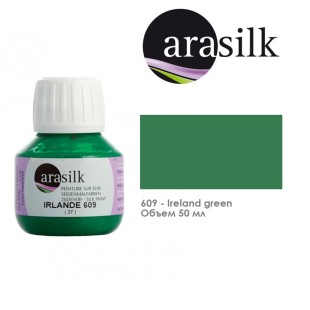Краска для росписи шелка HDupont "Arasilk" 50 мл, №609 Зеленый ирландский