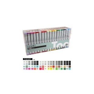 Набор Copic Classic "Set B" 72 маркера в пластиковом пенале