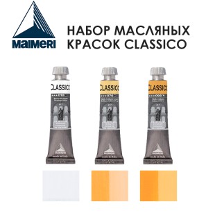 Набор красок масляных Maimeri "Classico" 20мл, №11 Combination, 3 штуки