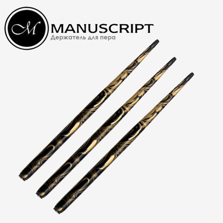 Набор держателей для пера Manuscript "Marble" черно-золотой (3 штуки)