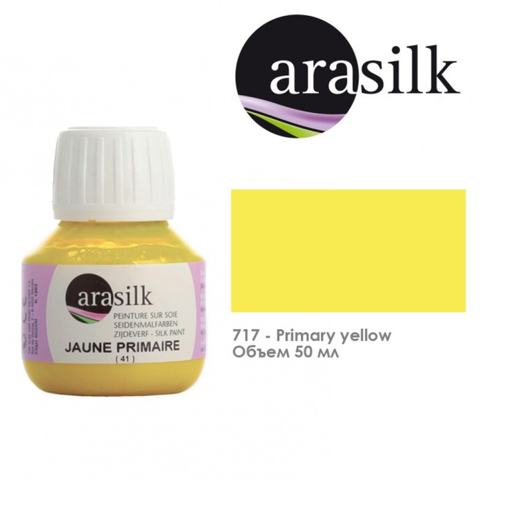 Краска для росписи по ткани "Arasilk" 50 мл, №717 Желтый