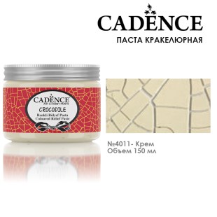 Паста кракелюрная рельефная Cadence "Crocodile Paste" 150мл №4011 крем