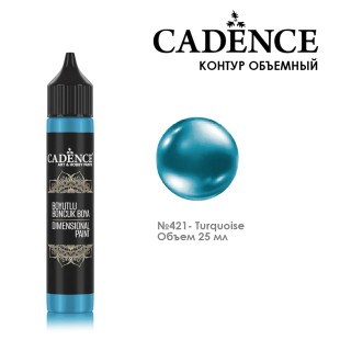 Рельефный контур акриловый Cadence "Dimensional Paint" 25мл, CDP421 бирюзовый металлик