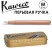 Ручка перьевая Kaweco "Liliput" M (0,9мм), Сopper, сменные картриджи (10000831)