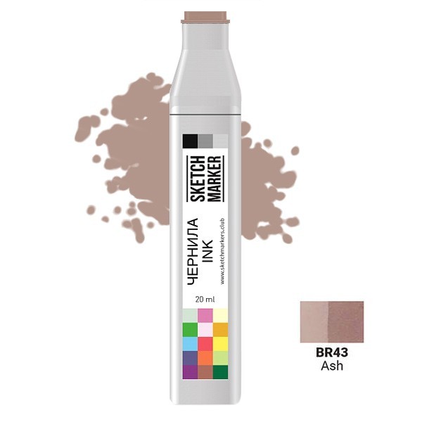 Чернила спиртовые Sketchmarker BR43 Ясень, 20 мл