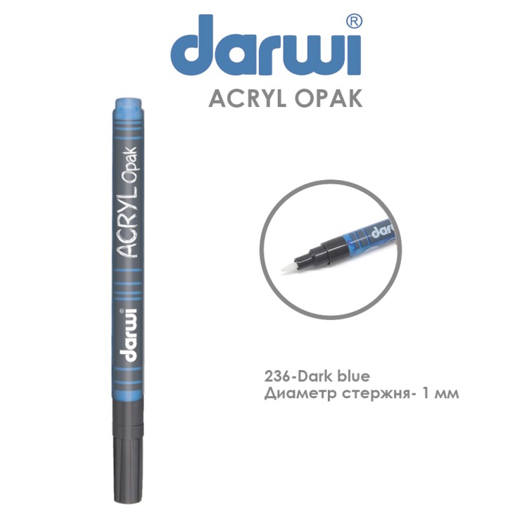 Акриловый маркер Darwi "Acryl Opak" №236 Темно-синий, наконечник 1мм (0220014236)