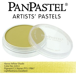 Пастель сухая "PanPastel" 220.3 Hansa Yellow Shade (Ханса желтая темная) PP22203
