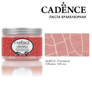 Паста кракелюрная рельефная Cadence "Crocodile Paste" 150мл №4012 розовый