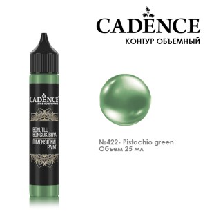 Рельефный контур акриловый Cadence "Dimensional Paint" 25мл, CDP422 зеленый металлик