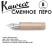 Перо KAWECO "SKYLINE" B 1.1мм/ кофейный стальной (10001185)